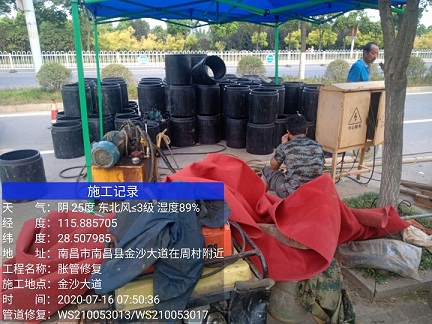 福鼎管道短管置换-管道顶管-炜誉市政