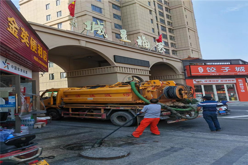 福鼎管道清淤的危害性？炜誉市政工程有限公司