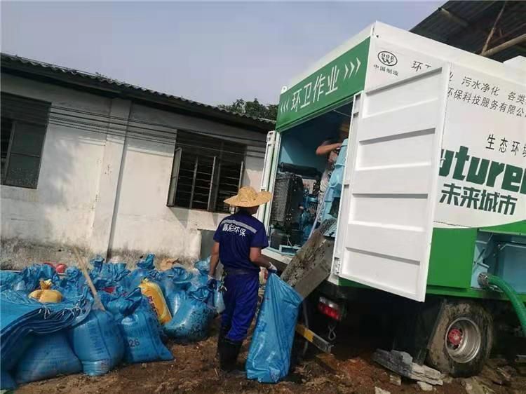 福鼎工业污泥压干处理
